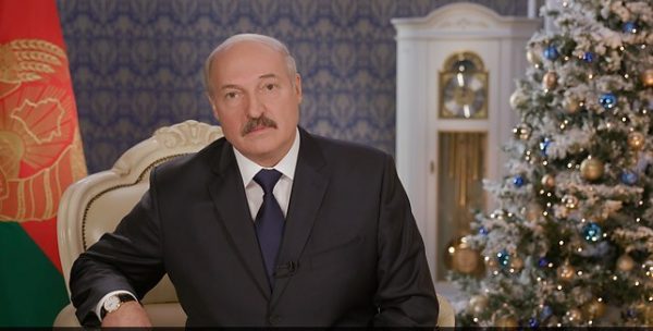 Новогоднее Обращение Лукашенко 2021 Видео