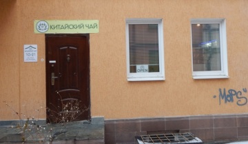 DSCN8957