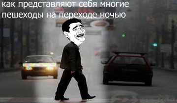 tbn