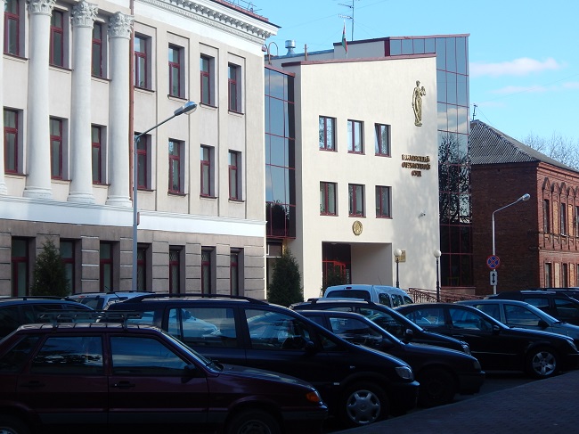 Витебский областной суд