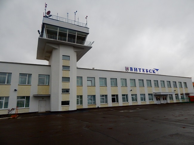 Витебский аэропорт сегодня
