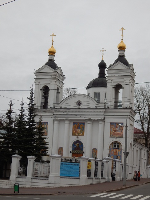 Покровский собор в Витебске