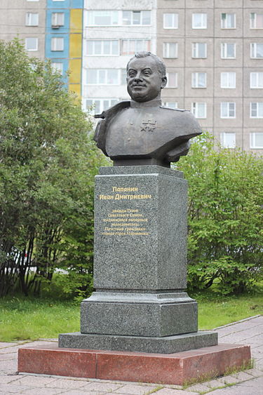 Памятник_И._Д._Папанину.Источник:wikimedia.org