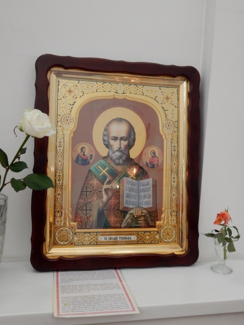 Икона святого Николая в Успенском соборе
