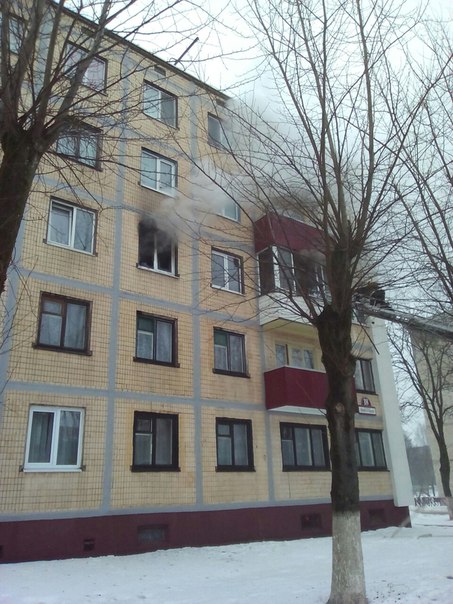 пожар