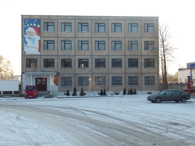 Пустующее здание заводоуправления