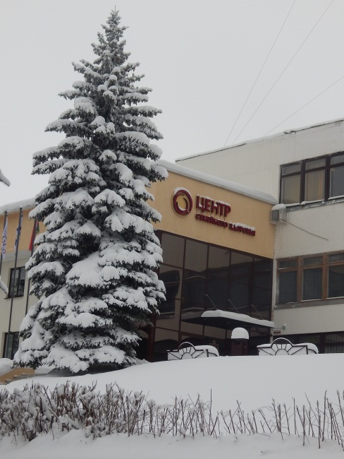 Центр семейного здоровья в Витебске