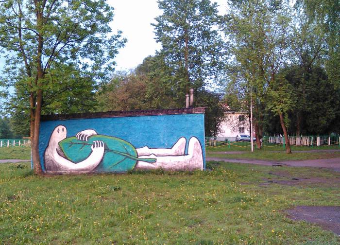Граффити в одном из дворов Витебска