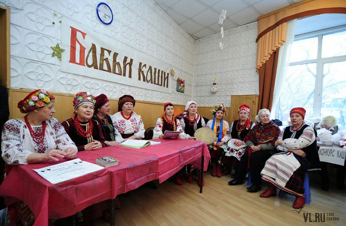 праздник