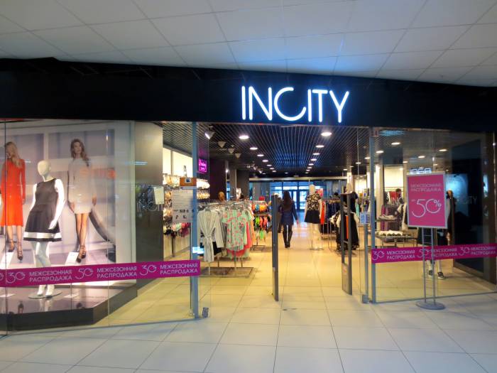 Магазин INCITY. ФОто: Аля Покровская