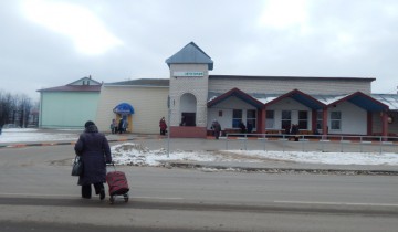 сенно