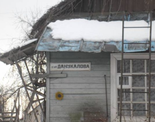 витебск, улица данукалова