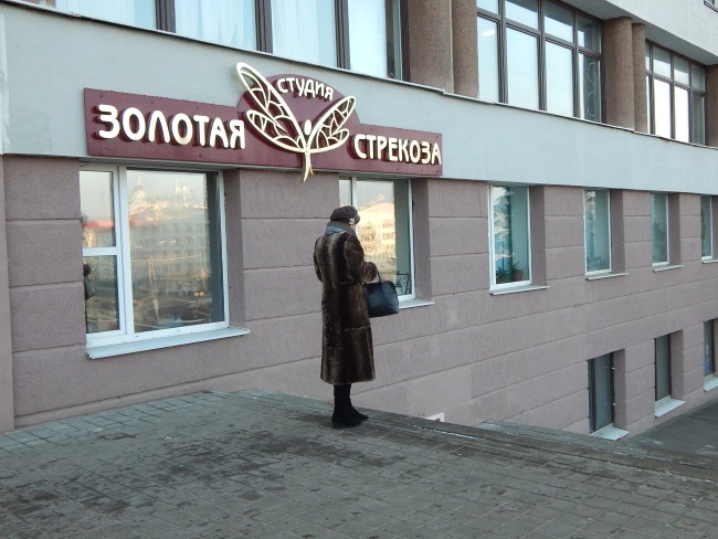 В салонах красоты действуют праздничные акции. Фото: Евгения Москвина