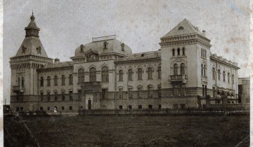 Витебск, поземельно-крестьянский банк