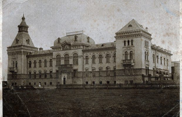 Витебск, поземельно-крестьянский банк