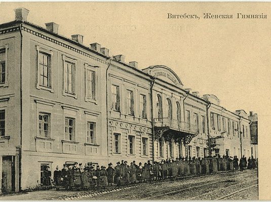 витебск, гимназия