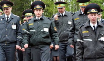 день милиции