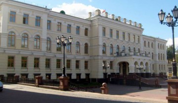 облисполком