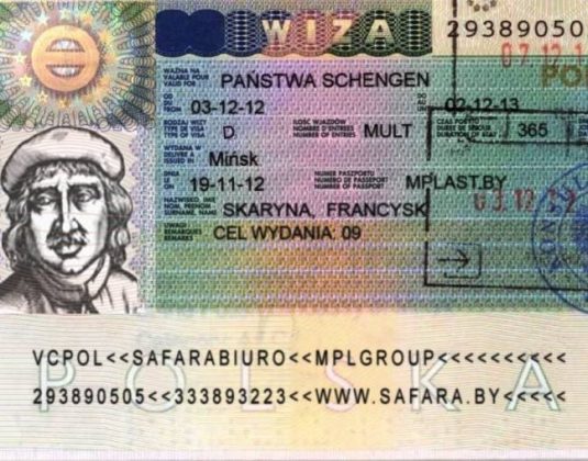Шенген Виза в Польшу в Витебске