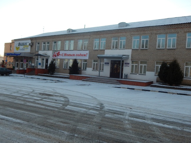 Предприятие «Витебскдрев». Фото: Евгения Москвина