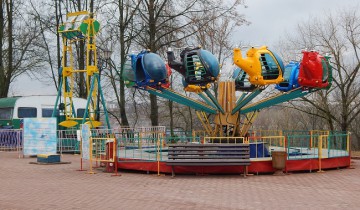 аттракционы, парк Победителей,