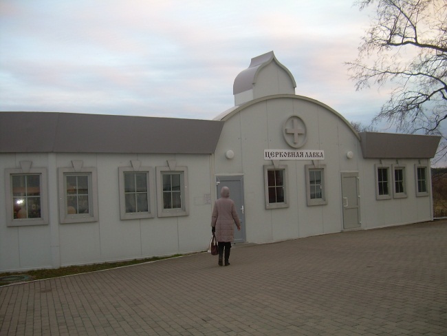 церковная лавка, спасо-евфросиниевский монастырь, полоцк