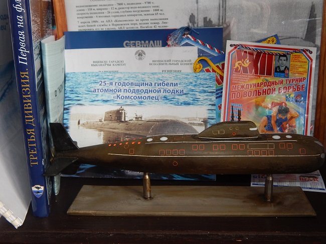 макет подводной лодки Комсомолец, уголок памяти Анатолия Испенкова