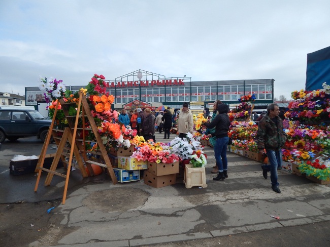 искусственные цветы, смоленский рынок