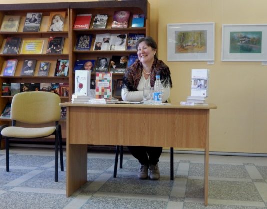 юлия лешко, новополоцк, встреча с читателями