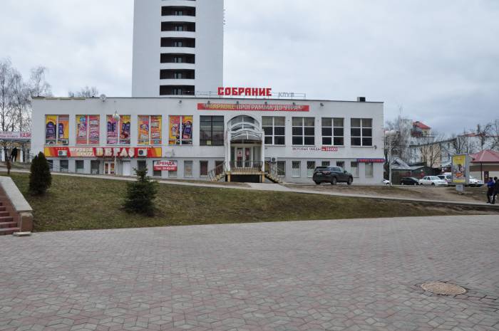 кафе