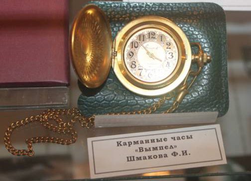 Федор Шмаков, Музей почетных граждан города Витебска