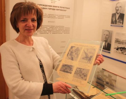 музей почетных граждан города Витебска, Елена Мовсесян, "Раздавим фашистскую гадину"