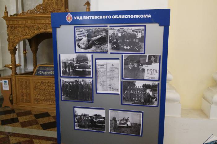 Чернобыль, митинг