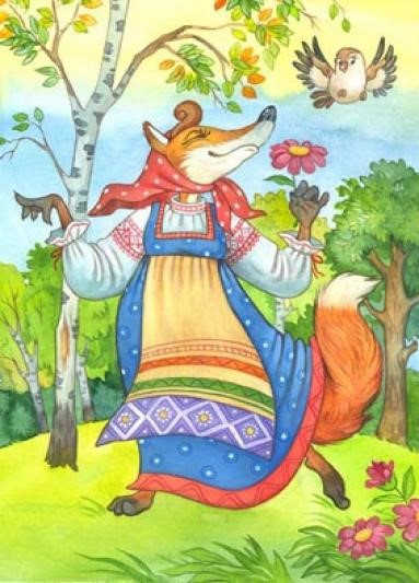 Иллюстрация к белорусским сказкам о лисе. Источник deti-lit.ru