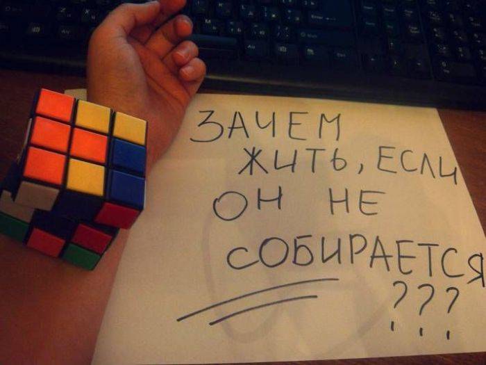 самоубийство среди подростков, суицид