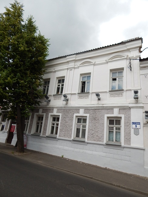 В этом здании по улице Янки Купалы гимназия размещалась с 1906 по 1909 год. Фото Евгении Москвиной