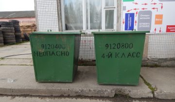 витэкоресурс, журжево, сэз