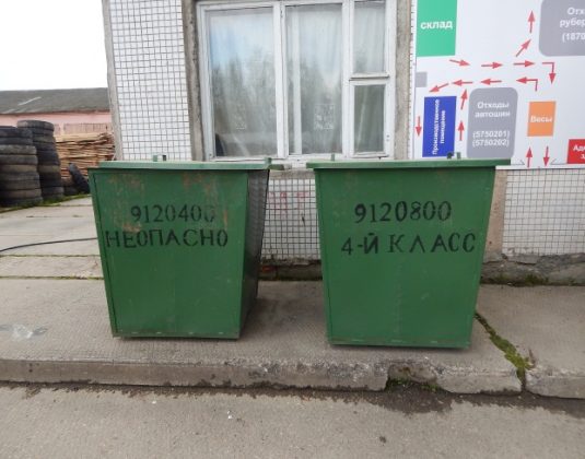витэкоресурс, журжево, сэз