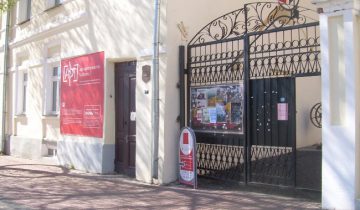 арт-пространство, витебск, улица толстого