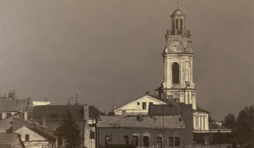Барсуков, Витебск, ратуша, Корженевский