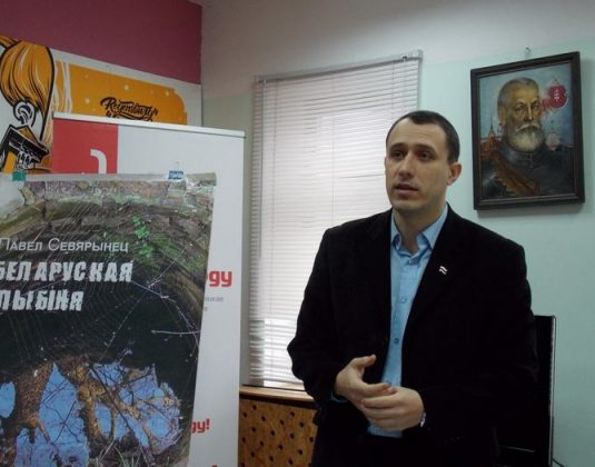 Северинец, Витебск, Корженевский