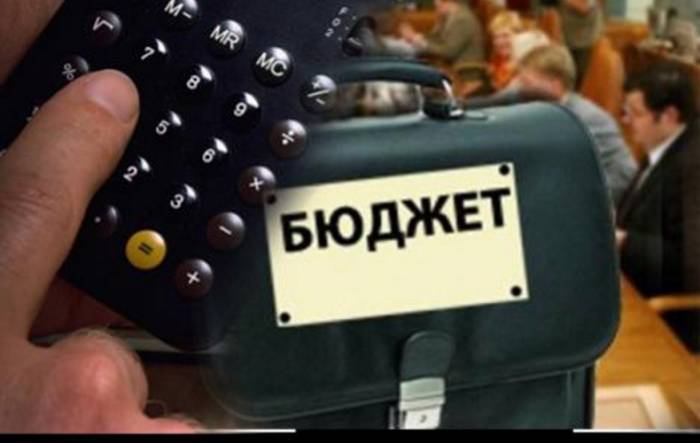 budjet_0
