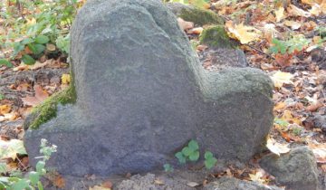музей, зароново, каменный крест