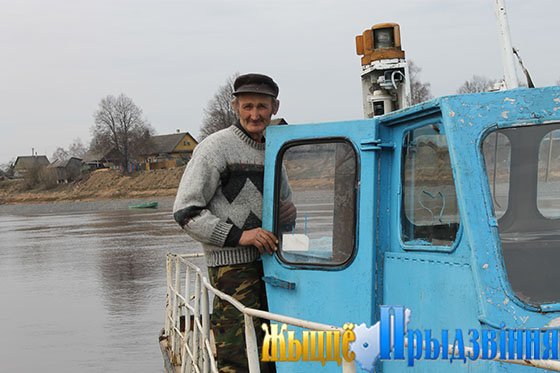 паром сураж_9750