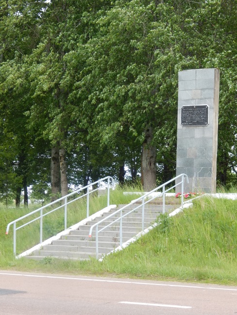 памятник, деревня дрюково