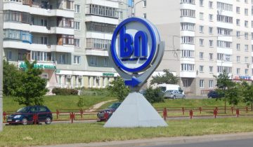 витебские продукты, магазин, торговая сеть