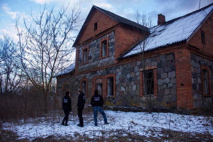 В вашем доме поселился "замечательный" сосед? Охотники за призраками помогут! Фото Дмитрия Никулина