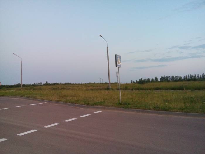 переход
