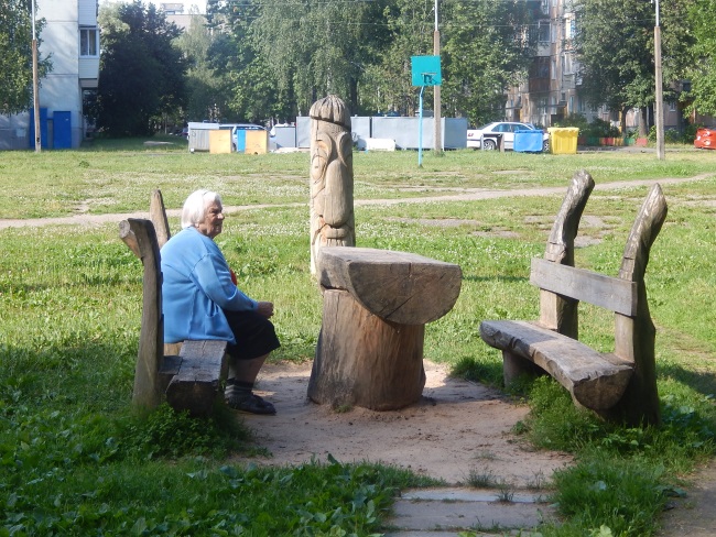пенсия, пенсионерка