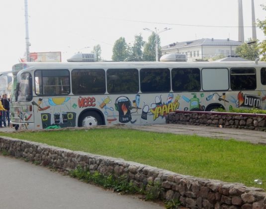 dandy bus, парикмахерская